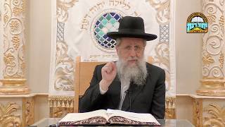 השיעור השבועי של הרב דוד יוסף - קידושא רבא וסעודת שבת שחרית חלק ב' - ט אייר תש"פ