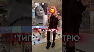 Изменились?2019/2024😨 #Youtubeshorts #Топ #Юмор #Cospaly