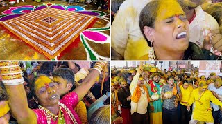 Balkampet Yellamma Patam 2024 | Shivasakhthula Sigalu | Balkampet Bonalu | Hyderabad Bonalu Balkampet Yellamma Patam 2024 | Shivasakhthula Sigalu | Balkampet Bonalu | Hyderabad Bonalu