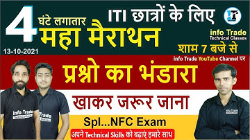 महा मैराथन important Questions Spl.. NFC Exam | आईटीआई  छात्रों के लिए | info Trade YouTube Channel