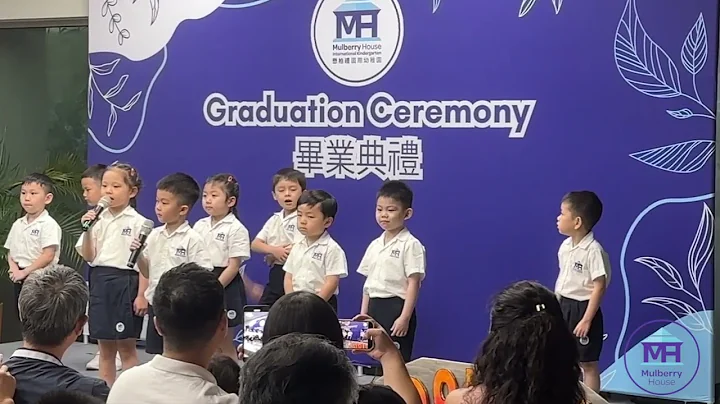 Graduation of Class 2023  - Tai Po Campus - 天天要闻