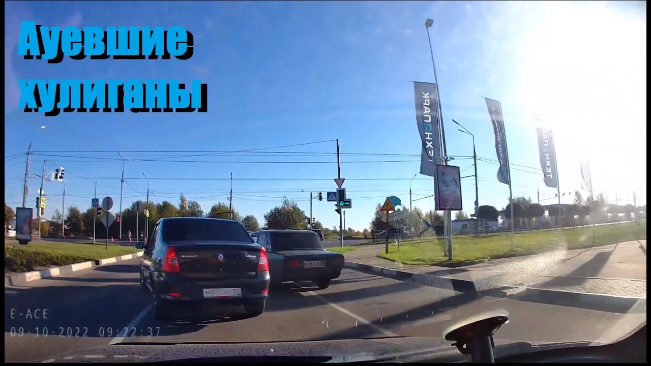 Быдло на дороге. Мамкин гонщик не ожидал такого. Неадекватные водители ...