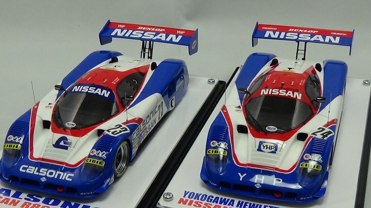 ハセガワ 1/24 NISSAN R89C #14 - YouTube