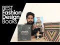 Best books on Fashion Design | fashion design books