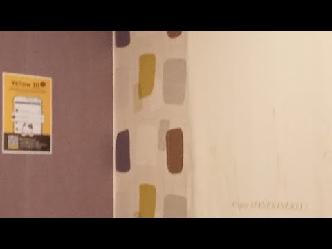 노 래 - 노 래
