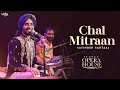 Chal Mitra Hun Pind Mud Chaliye Live Performance Satinder Sartaaj New Punjabi Song 2022 Chal Mitra Hun Pind Mud Chaliye Live Performance Satinder Sartaaj New Punjabi Song 2022