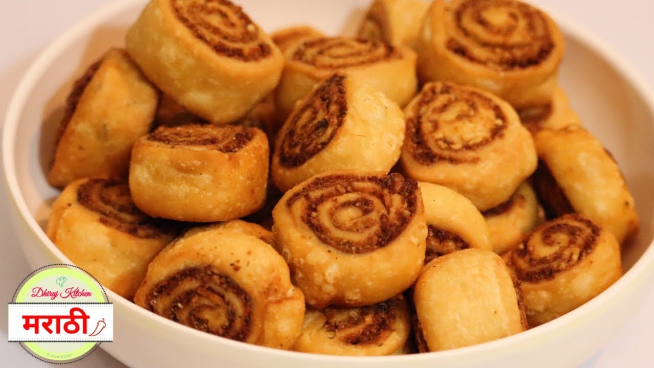 चितळे बंधू स्टाईल बाकरवड़ी | Perfect Bakarwadi Recipe | Bhakarwadi| Dhiraj Kitchen मराठी