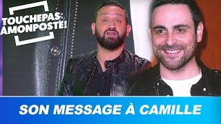 Cyril Hanouna sur Camille Combal dans DALS :