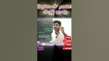 Abhinay sir protest #sscprotest #ssccglmaths  #shortsfeed #abhinaysir #abhinaysirprotest #shortvideo