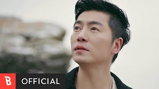 [MV] Lim Jae Chang(임재창) - Advice to me(내가 나에게 하는 충고)