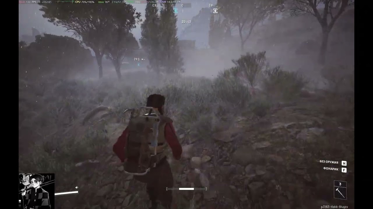 Достижение: На те же грабли | Arc Raiders