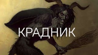 СНИМИ КРАДНИКА НА ЗДОРОВЬЕ ПОКА НЕ ПОЗДНО. #ритуал ИЗБАВЛЕНИЕ ОТ БОЛЕЗНИ.