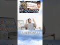 大谷グッズが超高額で売れた?!#ebay #ビジネス #shorts