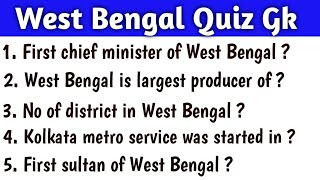 West Bengal GK Quiz | Indian state Quiz | West Bengal question and answer | West Bengal GK