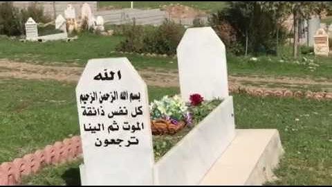 لاول مره على اليوتيوب قبر المرحوم نامق مصطفى وتلاوه لم تسمعها من قبل