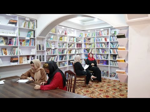 Women's library in kabul aims to empower women through education