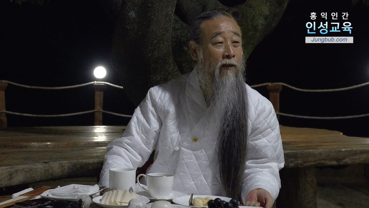 인문학강의 책 [홍익인간 인성교육] 8215강 앙숙인 어머니와 둘째언니