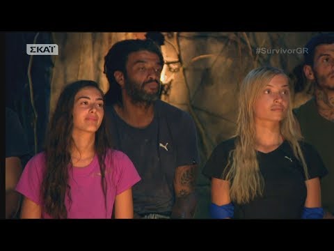 Survivor | Αποχώρηση | 31/01/2018