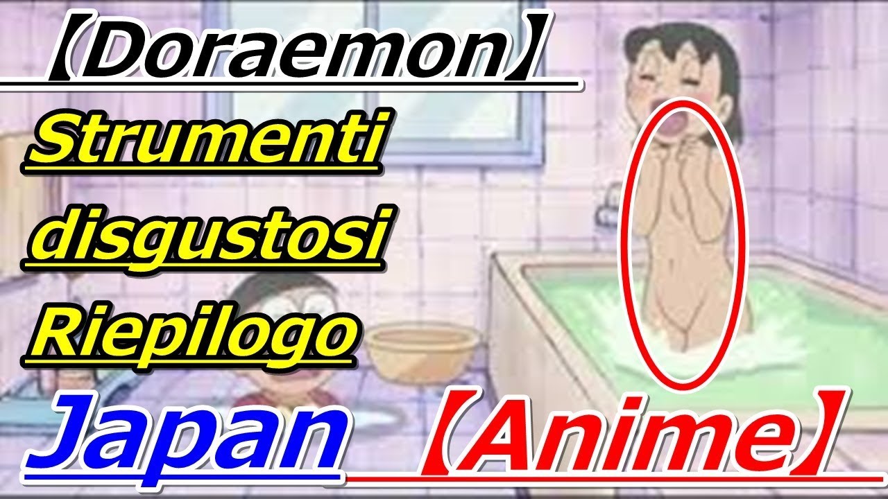 【Doraemon】 Strumenti disgustosi Riepilogo 【Anime】