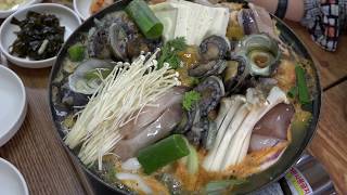 An Introduction to Korean Cuisine