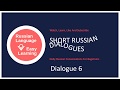 Short Russian Dialogues for Beginners - Hobbies - Dialogue 6 | Russian Language - Easy Learning