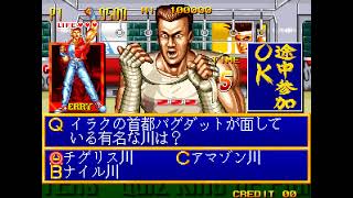 Arcade Longplay [936] Quiz King of Fighters (JP) screenshot 5