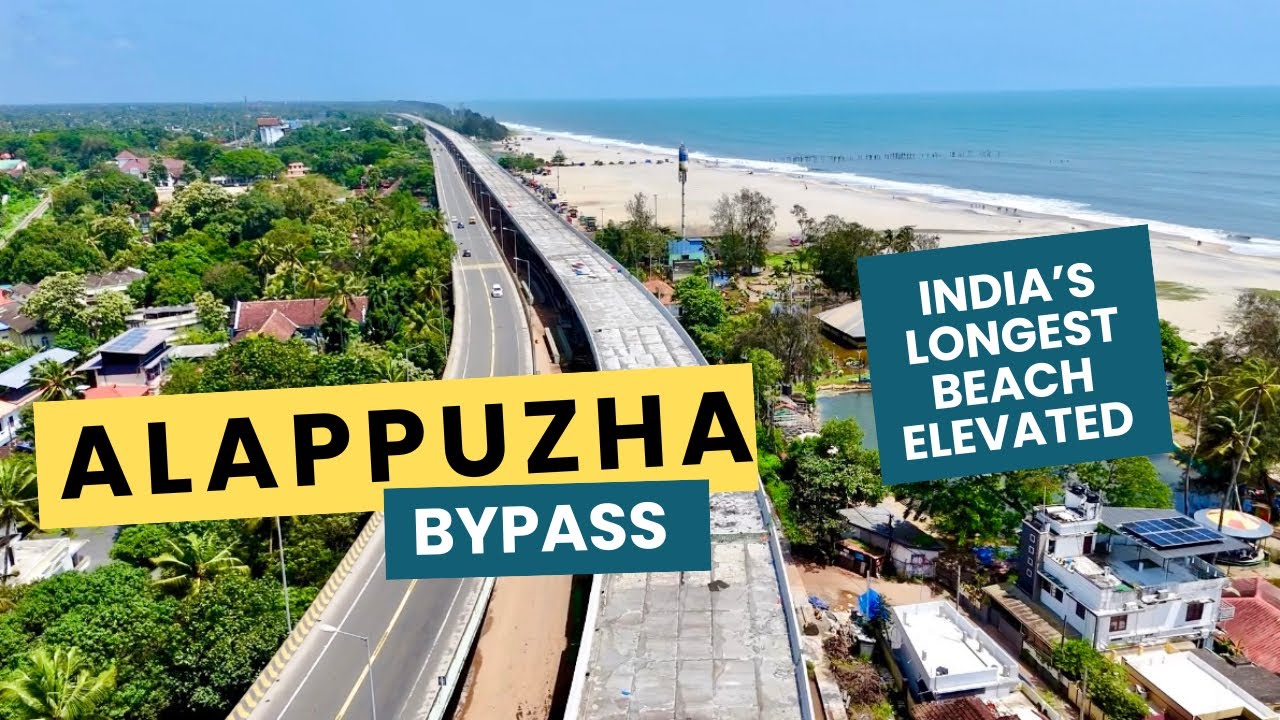ആലപ്പുഴ ബീച്ച് എലിവേറ്റട്! ഇന്ത്യയിലെ തെന്നെ ഏറ്റവും നീളം കൂടിയ ബീച്ച് എലിവേറ്റട് പണികൾ വൈകും| nh66