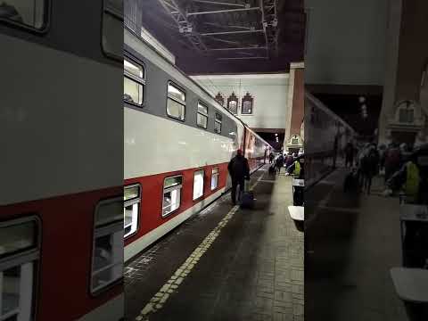 Удивительный поезд с