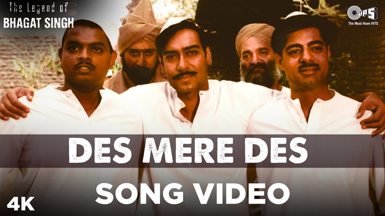 Des Mere Des Song Video   The Legend Of Bhagat Singh  AR Rahman Sukhwinder Singh  Ajay Devgn