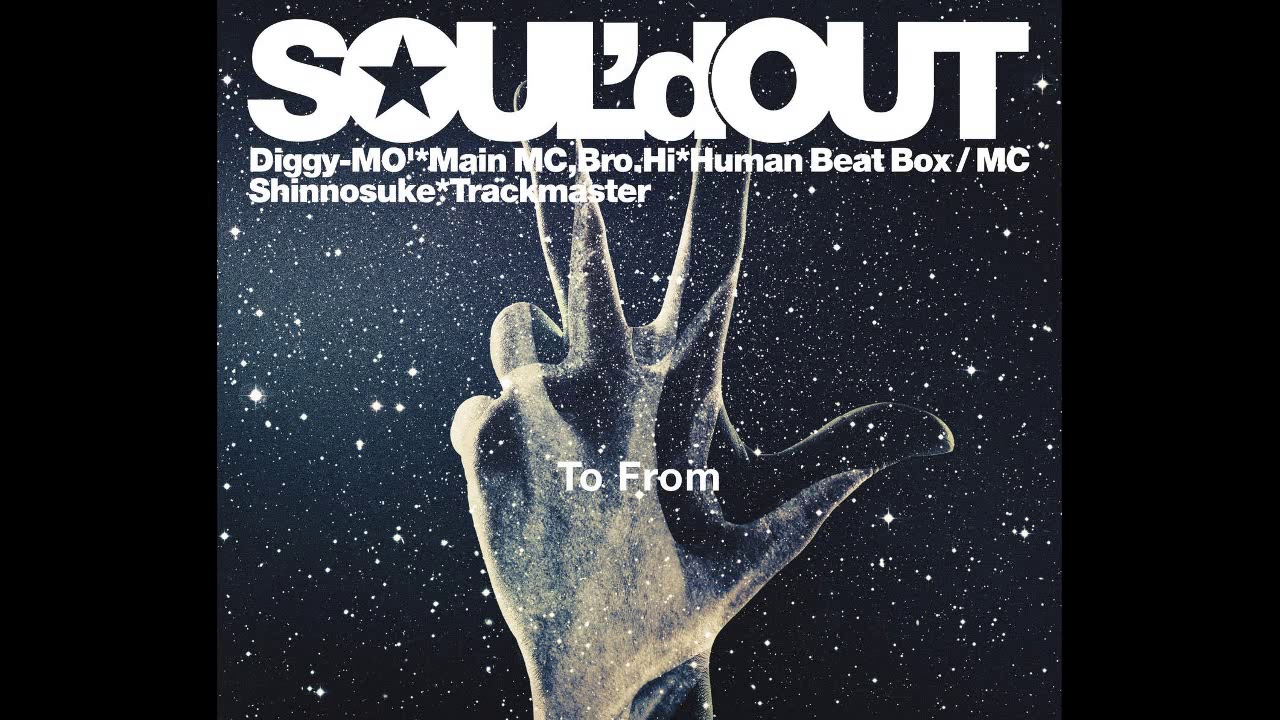 SOUL'd OUT - My Melancholic Prequel - YouTube