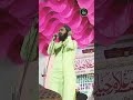 Urs E Shaikhul Ollma Ghosi Mau 2025 | Mohammed Ali Faizi #viralyoutubeshorts #ytshorts #newnaath