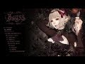 【Asriel】―『白い夜波紋を映す闇/Shiroi Yoru Hamon o Utsusu Yami』