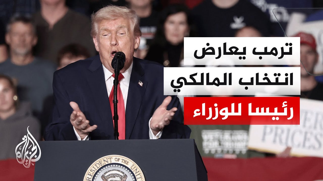 ����: �� ���� �������� ������� �� ������ ������ ��� ������ �������
 - نشر قبل 6 دقيقة