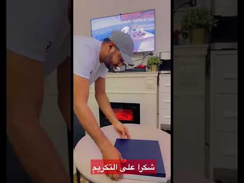 شكرا المركز والوطني لتنمية الحياة الفطرية