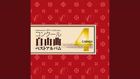 Fostermusic Inc Japan Youtube