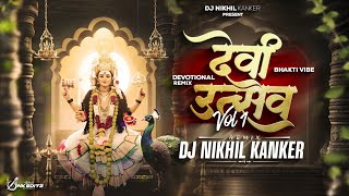 Lali Lali Tor Math Ke Bindiya ( Devi Utsav Vol 1 ) - Dj Nikhil Kanker #2026 