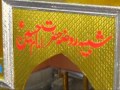 Matami dasta fidayanehussaini baltistania islamabad