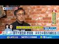 黎智英被判刑