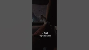 لا تنتظر للسؤال اللي سألته جواب بعض الإجابات تأتي في شكل أسئلة فلاح المسردي 