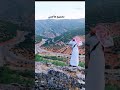 هاجس الموالي هاجس الموالي