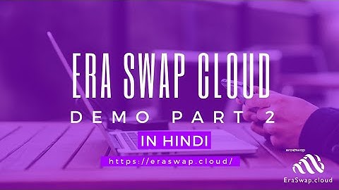How To Setup AWS Instance In EraSwap Cloud Network