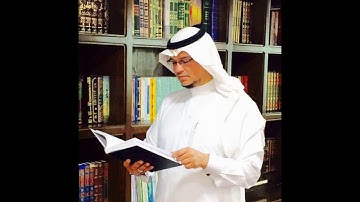 تلاوة رائعة من تسجيلات التراويح للشيخ مؤيد السرحان من اوائل سورة البقرة