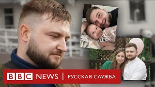 «Весь мир вчера просто умер». Отец погибшей в Одессе семьи дал интервью Би-би-си