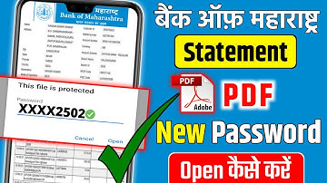 Bank Of Maharashtra Statement Pdf Password | How To Open Bank Of Maharashtra Statement Pdf Password