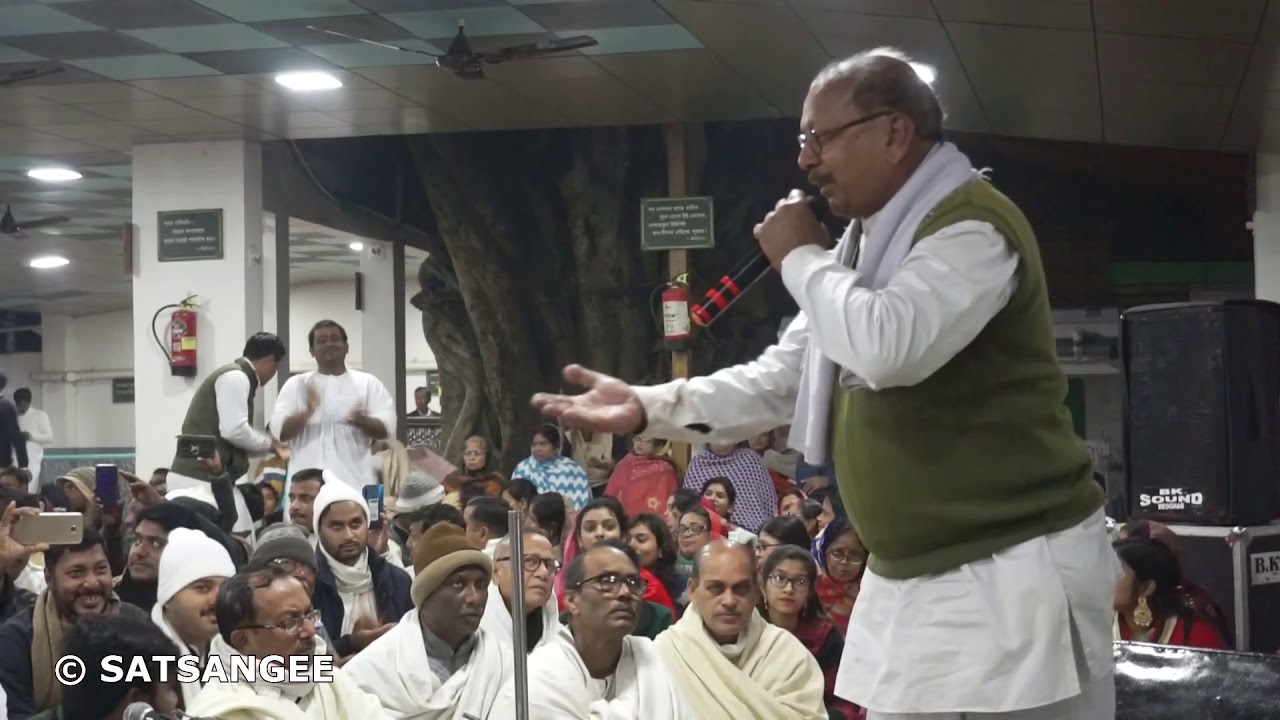 SATSANG DEOGHAR | 5 JANUARY 2020