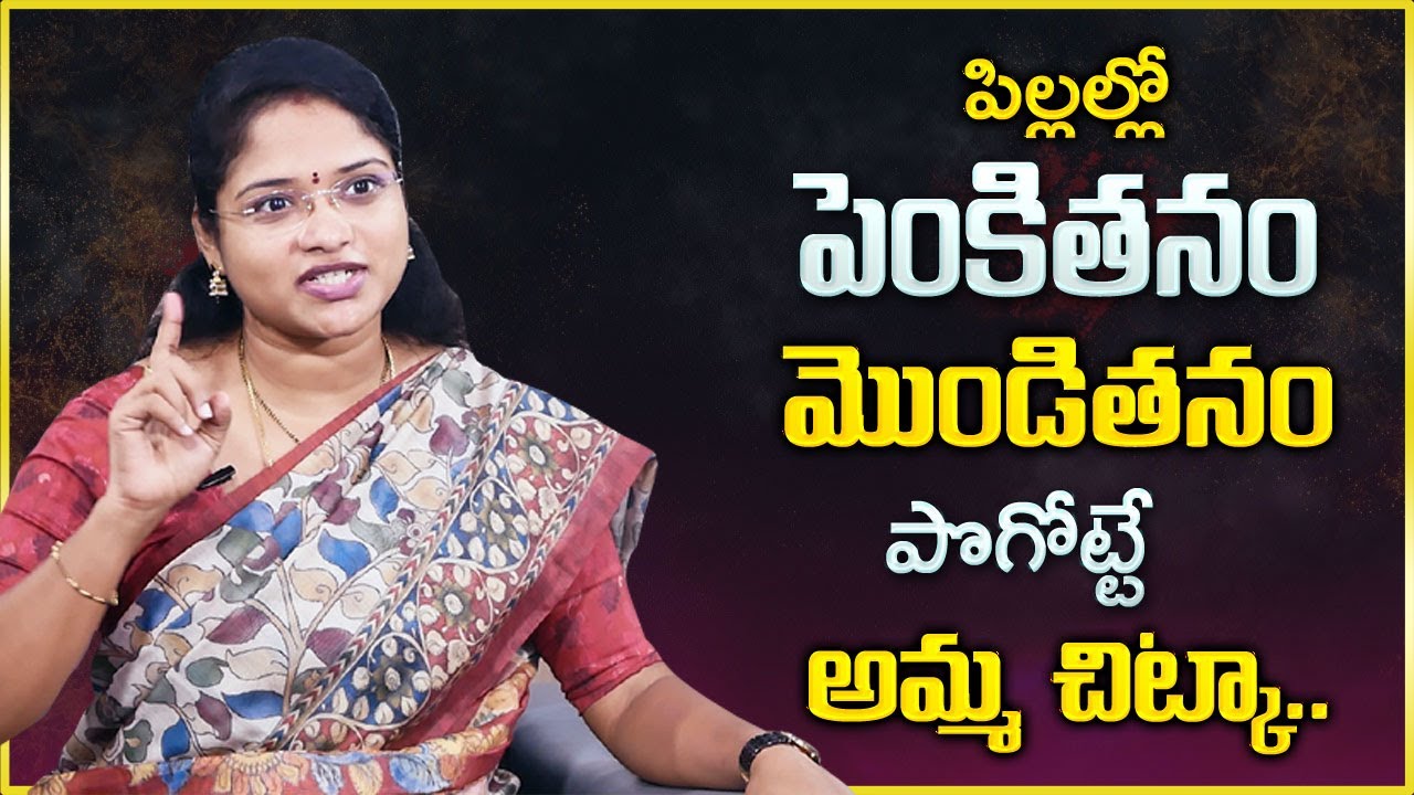 Behavioral Coach Asleshah : Simple Tips to Motivate Your Kid || Parenting Tips || Mr Nag