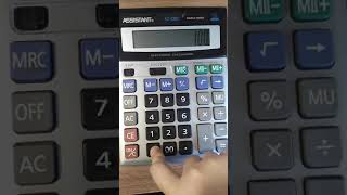 Как взломать пентагон на калькуляторе