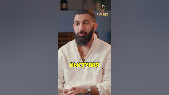 Гурам Амарян I Концерт Артура чапаряна #shorts #интервью #подкаст #вписка