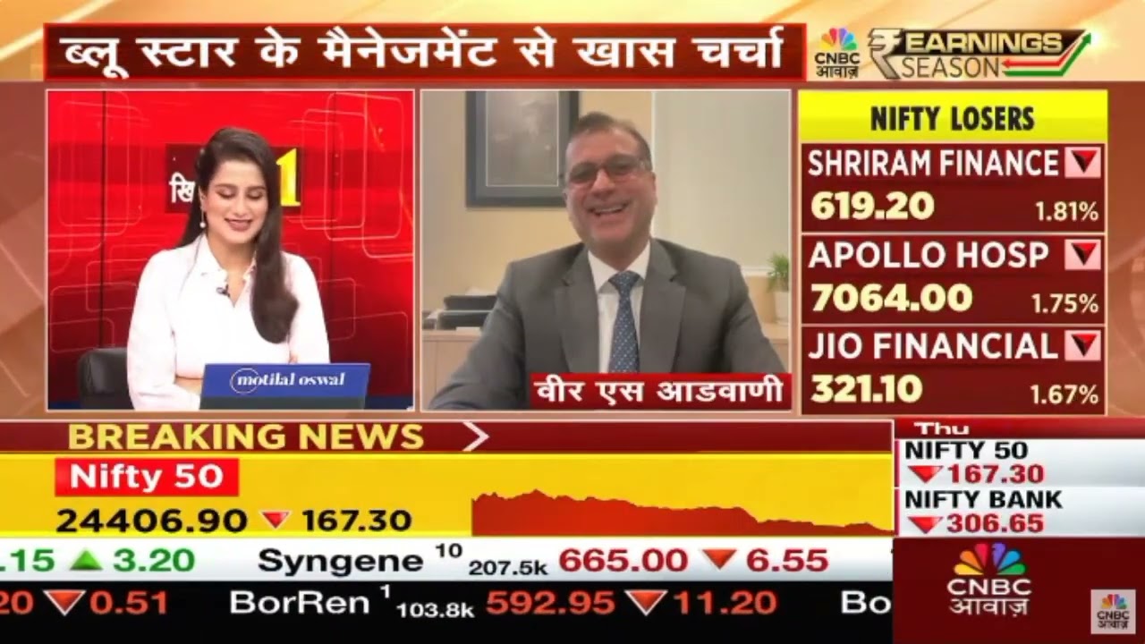 Mr Vir S Advani, Chairman & MD, Blue Star - CNBC Awaaz - Blue Star's Q1FY26 Results