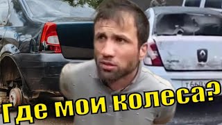 СМЕННАЯ МАШИНА БЫЛА НА ПУТИ СЛЕДОВАНИЯ? Крокус новости